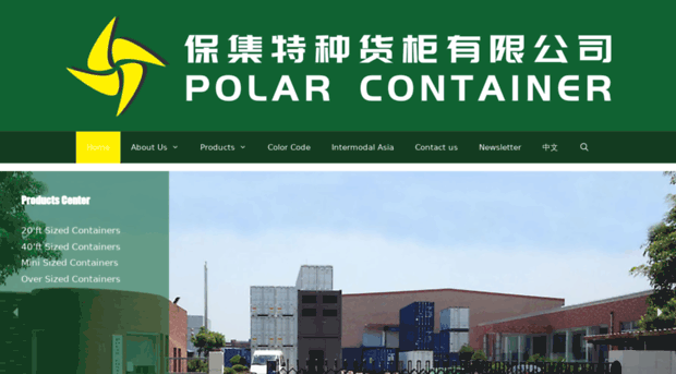 polarcontainer.com