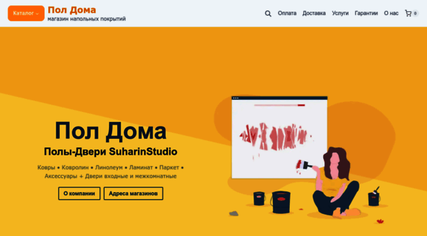 poldoma-nn.ru