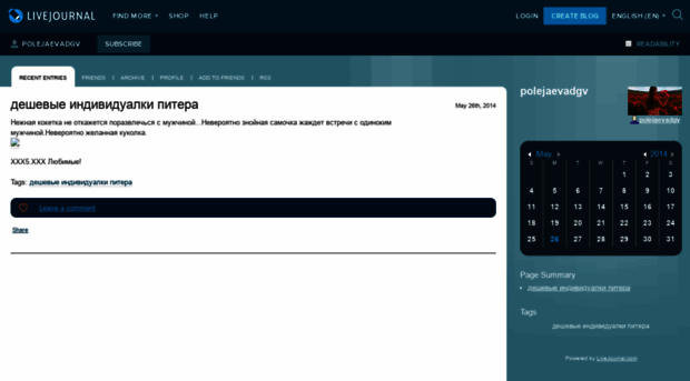 polejaevadgv.livejournal.com