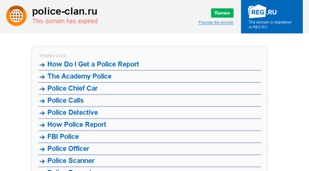 police-clan.ru