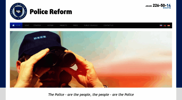 police-reform.tj