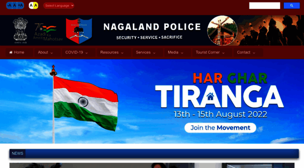 police.nagaland.gov.in