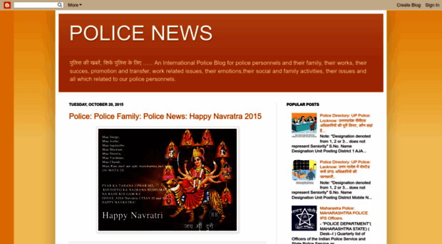 policenewslive.blogspot.in