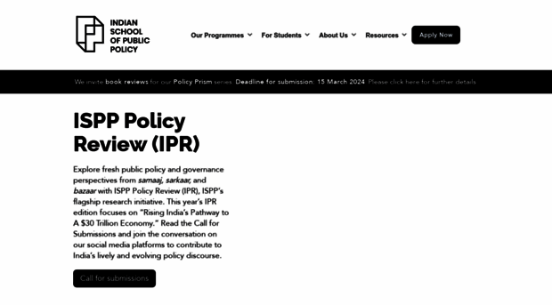 policyreview.in