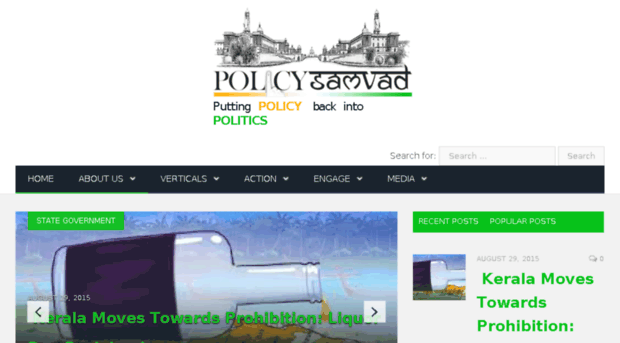 policysamvad.com