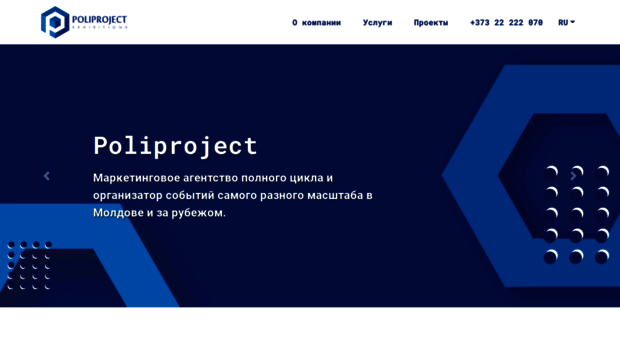 poliproject.md