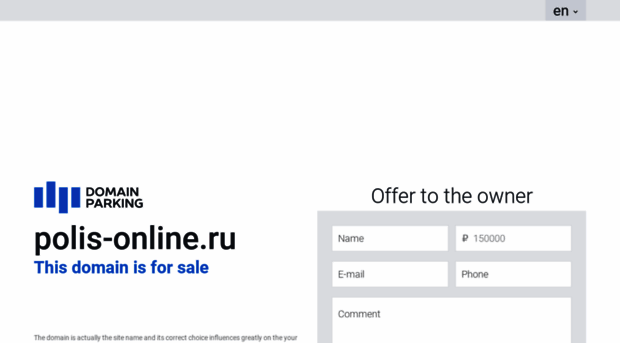 polis-online.ru