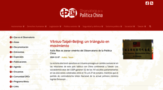 politica-china.org