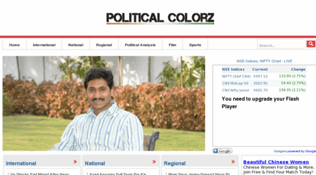 politicalcolorz.com