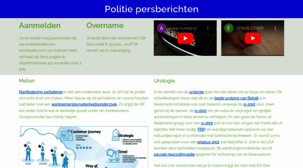 politiepersberichten.nl