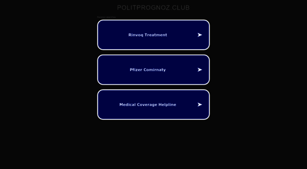 politprognoz.club