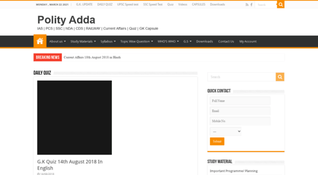 polityadda.com