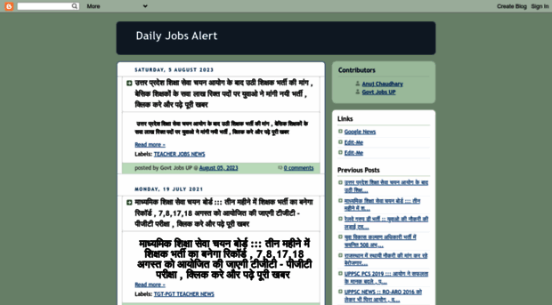 pollerbearapp.blogspot.in
