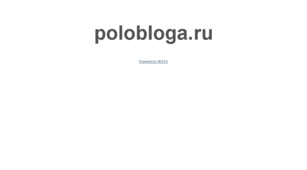 polobloga.ru
