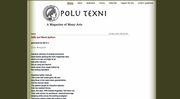 polutexni.com