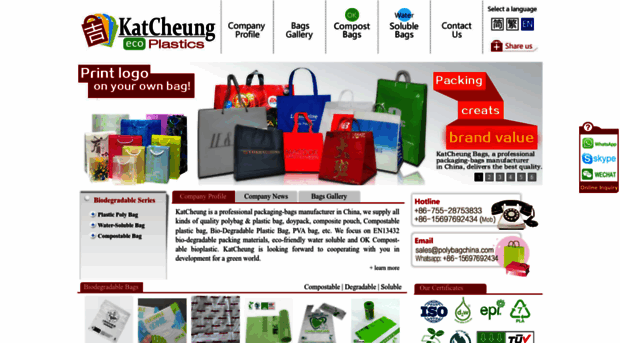 polybagchina.com