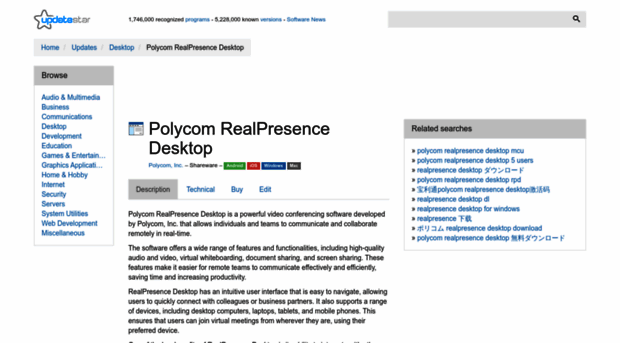 polycom-realpresence-desktop.updatestar.com