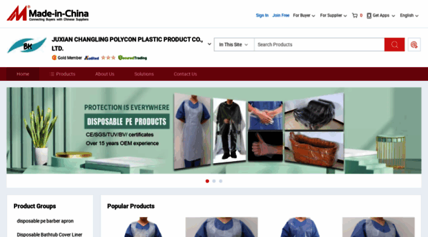 polyconplastic2018.en.made-in-china.com