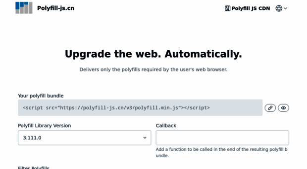 polyfill-js.cn