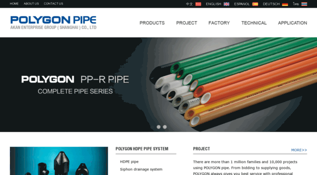 polygon-pipe.com