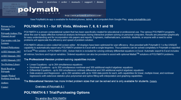 polymath-software.com