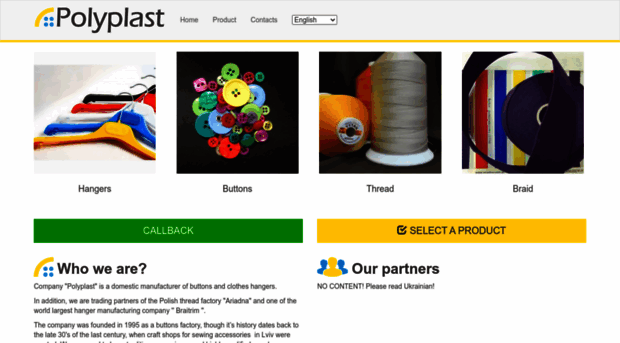 polyplast.lviv.ua