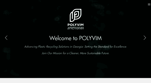 polyvim.ge