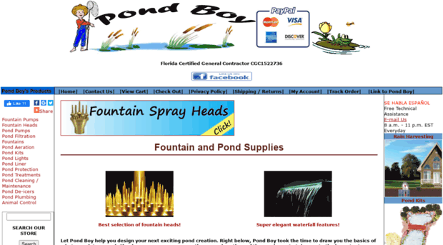 pondboy.com