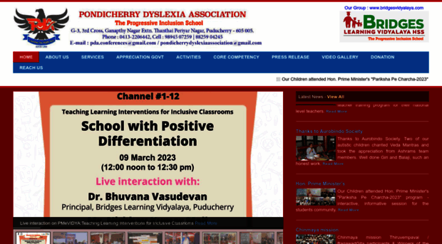 pondicherrydyslexia.in