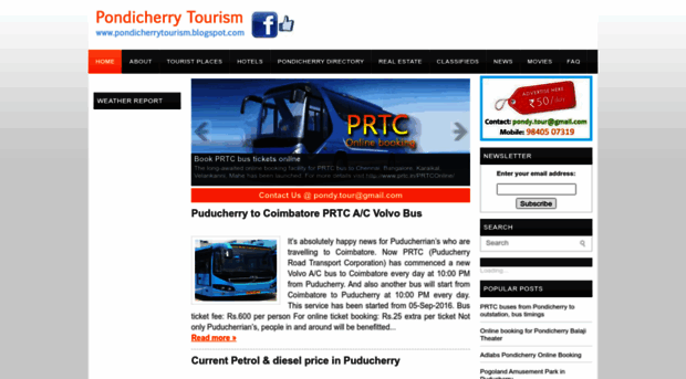 pondicherrytourism.blogspot.in
