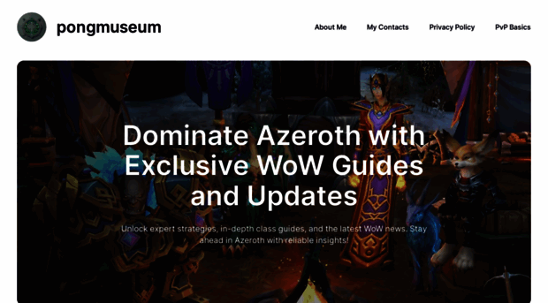 pongmuseum.com
