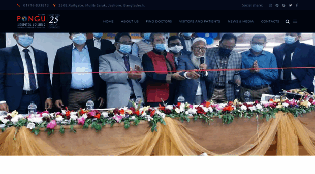 ponguhospitaljashorebd.com
