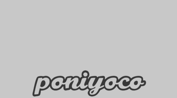 poniyoco.com