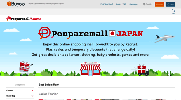 ponparemalljapan.buyee.jp