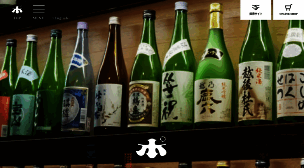 ponshukan.com