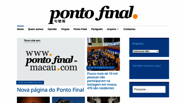 pontofinalmacau.wordpress.com