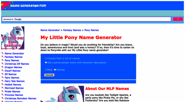 pony.namegeneratorfun.com