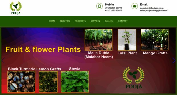 poojahorti.com