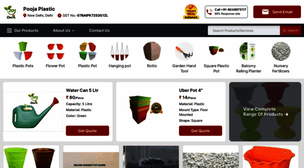 poojaplastic.co.in