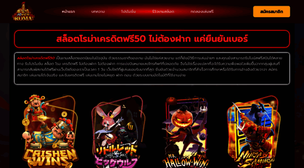 pookluk.com