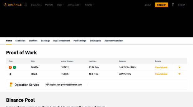 pool.binance.me