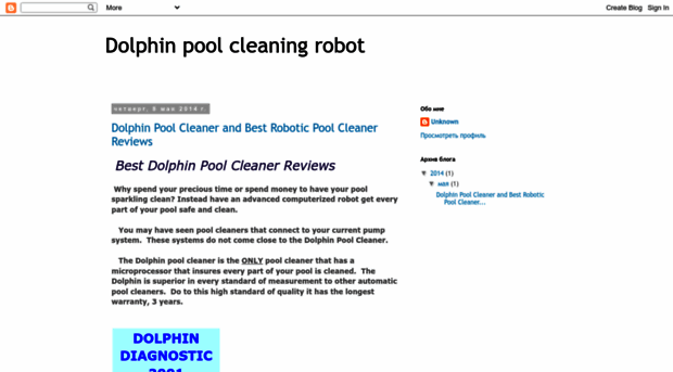 poolcleaning101.blogspot.com