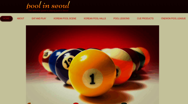 poolinseoul.com