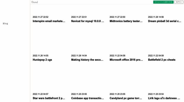 poolkero.amebaownd.com