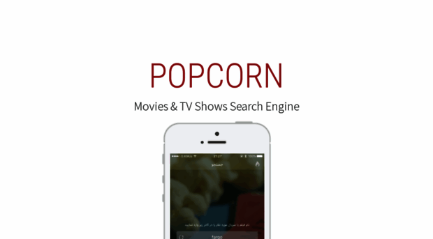 popcornmobile.com