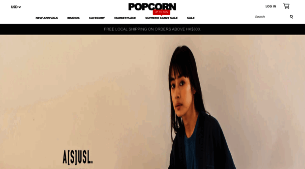 popcornstore.com