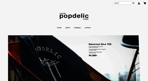 popdelic.com