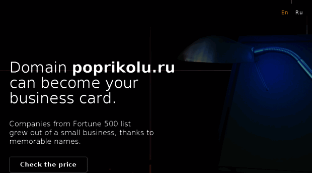 poprikolu.ru