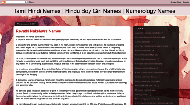 popularindianbabynames.blogspot.in