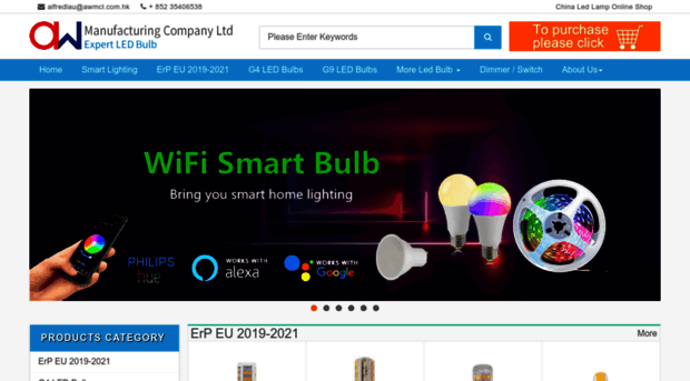 popularledbulb.com